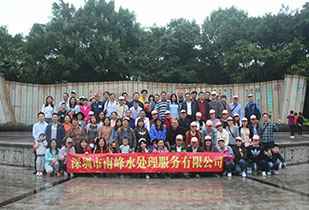 石家庄张伟视觉传达设计有限公司公司暨桂林之旅